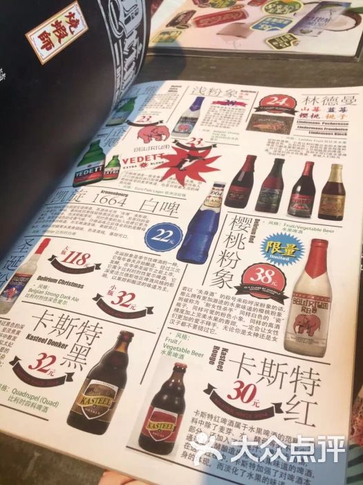 烧虾师(工体店)-图片-北京美食-大众点评网