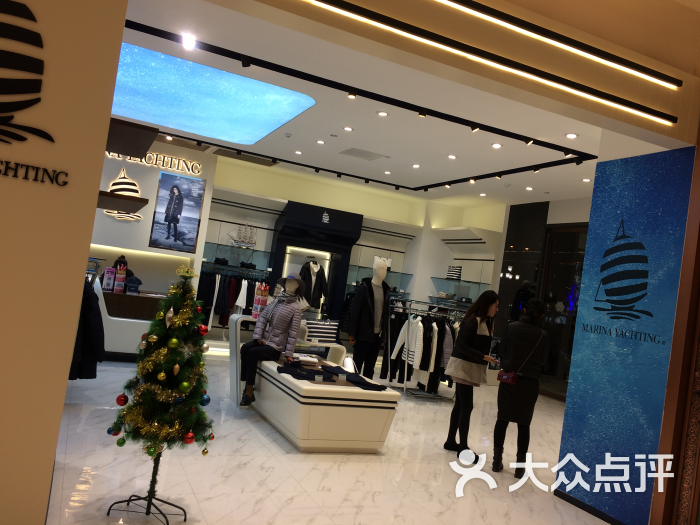 marina yachting图片 - 第2张