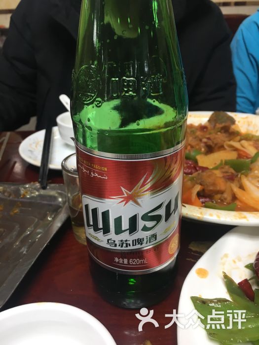 兰州老马食府乌苏啤酒图片 - 第14张