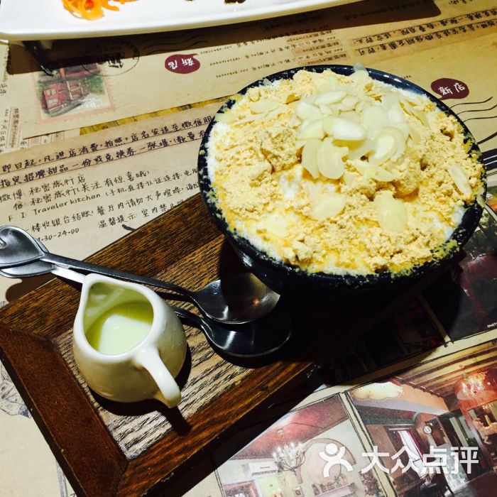 秘密旅行villa(中山三店)-图片