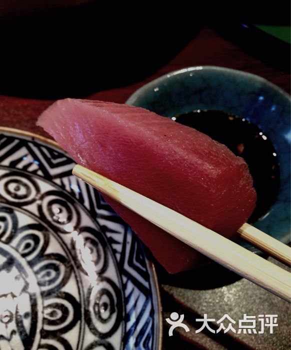 tuna sashimi