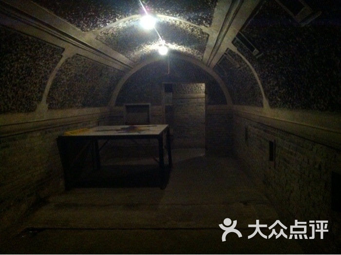 防空洞
