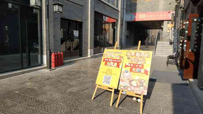 老车站食街-"市里的东西很不错哦,来试试,看吧."
