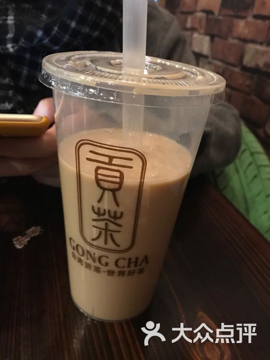 御可贡茶(乐天百货店)布丁奶茶图片 第3张