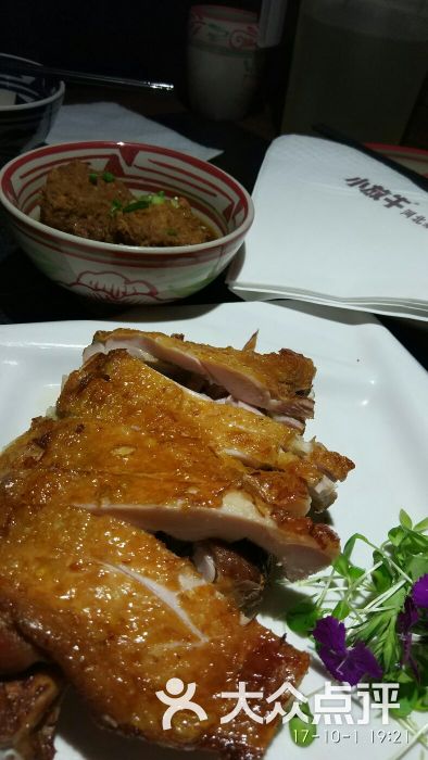 小放牛(新世纪店)-神仙鸡图片-邯郸美食-大众点评网