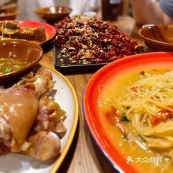 先启半步颠小酒馆(京华城店)