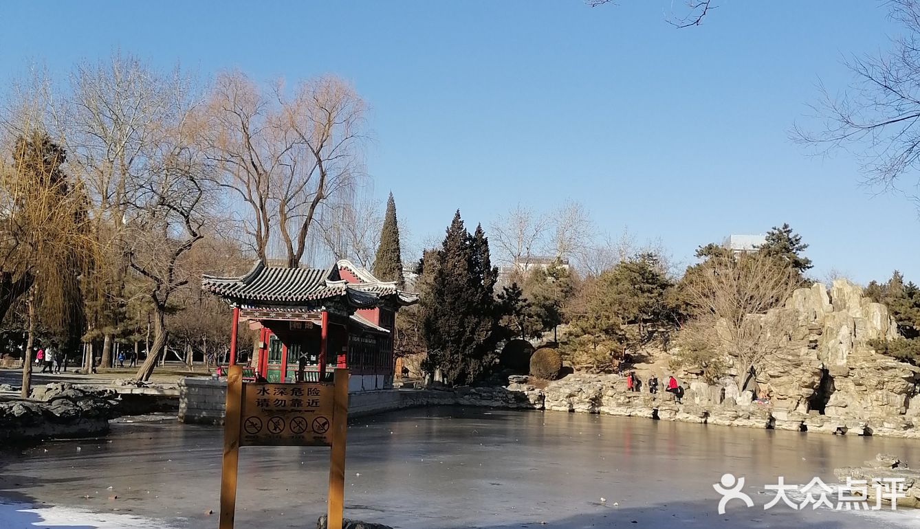 日坛公园好风景