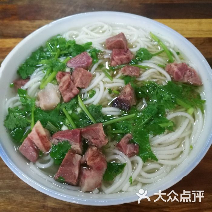 清汤牛肉粉