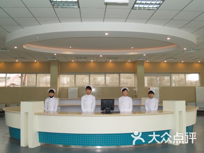 北京普祥中医肿瘤医院-导医台-环境-导医台图片