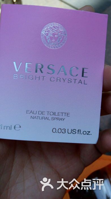 新世纪百货(解放碑商都店)方位-第1张爱丽舍侧车库停车尺寸图片图片