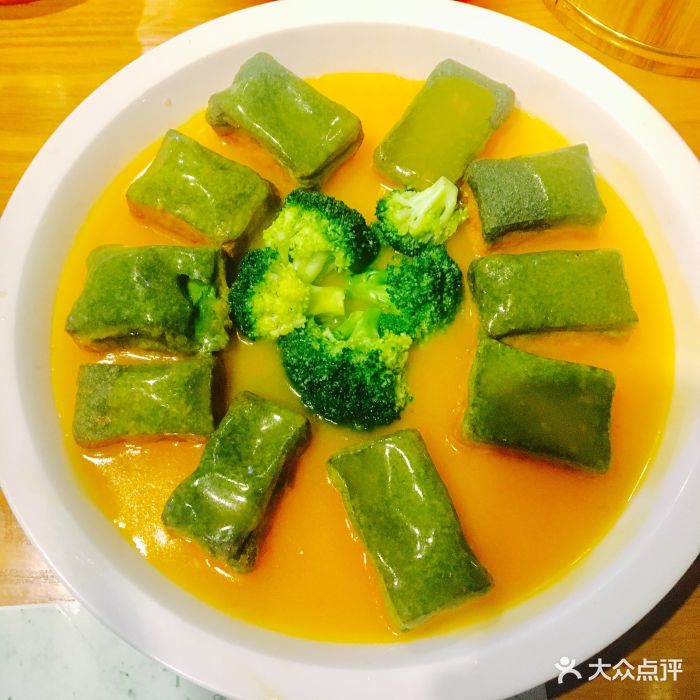 翡翠豆腐