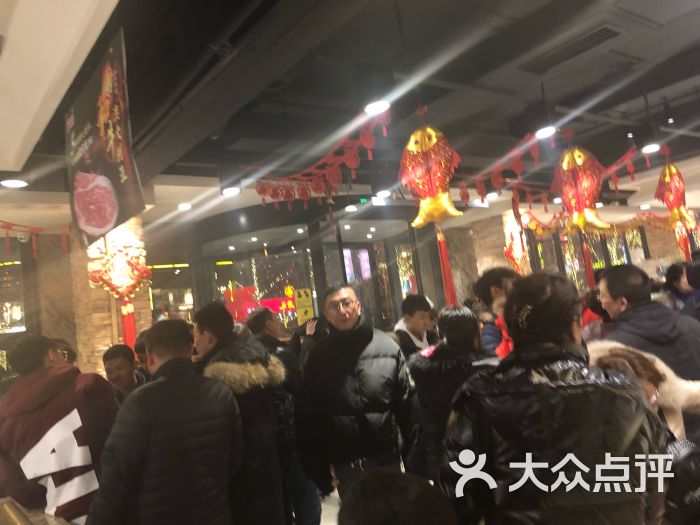 三宝烧烤(九中店)图片 - 第34张