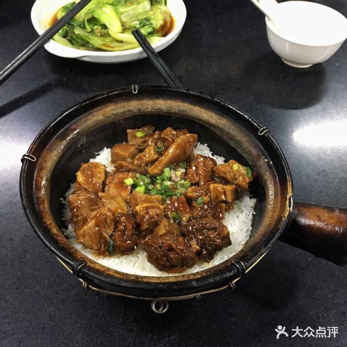 牛展煲仔饭五香牛肉煲仔饭图片 - 第569张