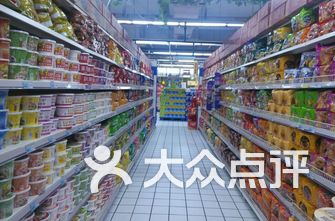 广州超市排名_广州中学排名(3)