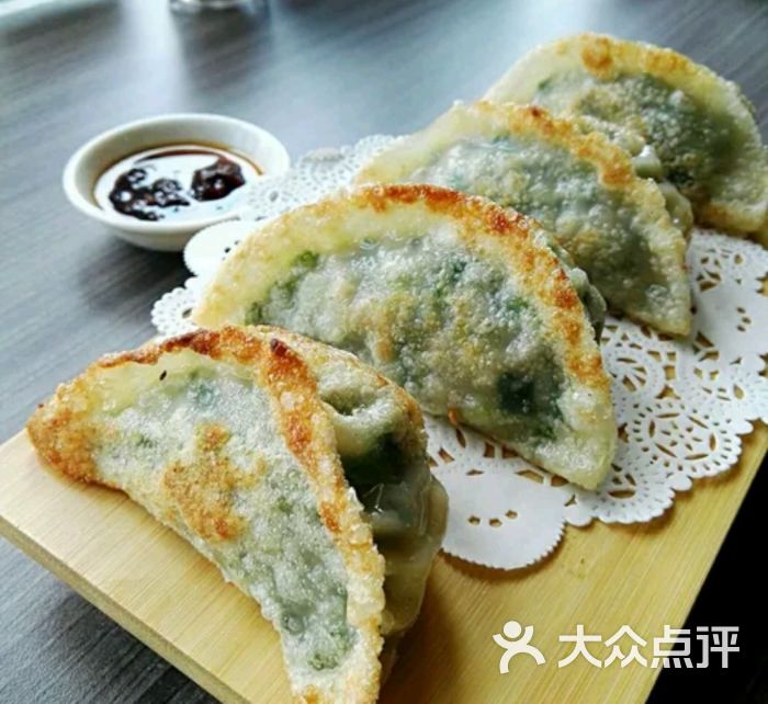 香煎韭菜饺