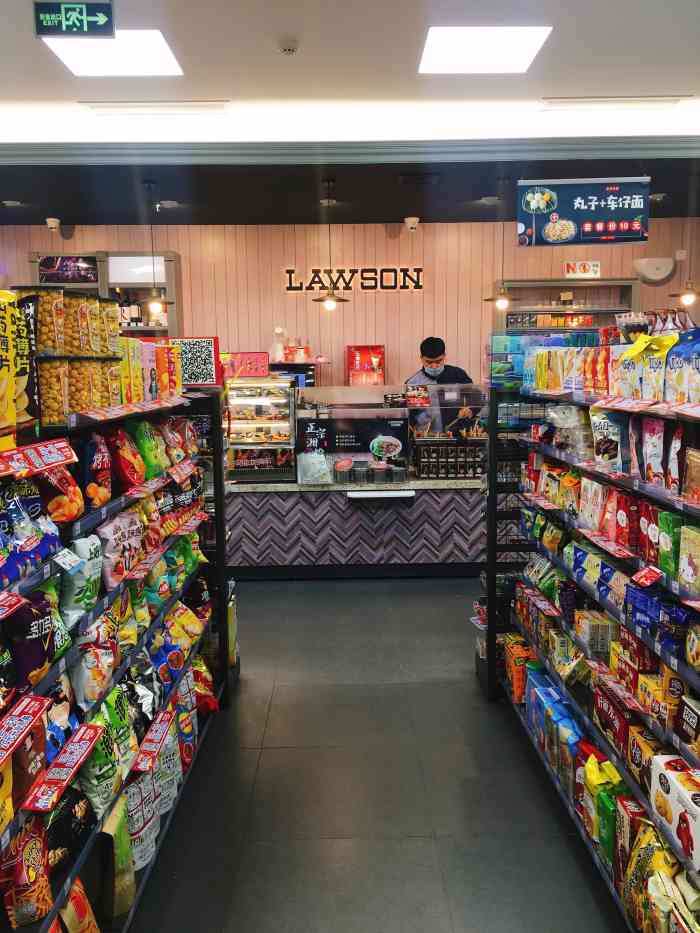 中百罗森(新世界百货店)-"这家在新时间百货一楼外.店