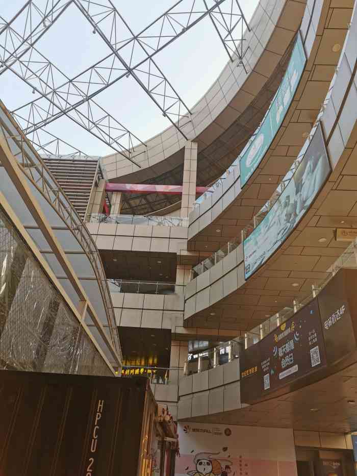 旭辉mall-"旭辉商业广场地处杨浦区控江路电铁8号线一.