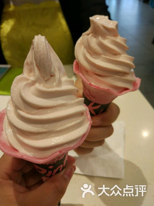 肯德基(崇文门店)冰淇淋图片 第37张