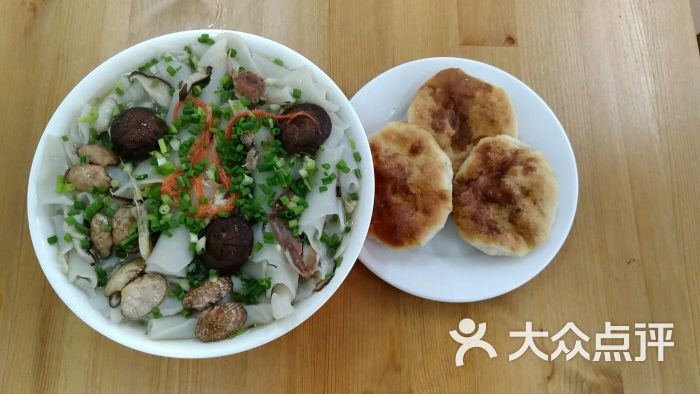 阿多牛肉面-图片-建宁县美食-大众点评网