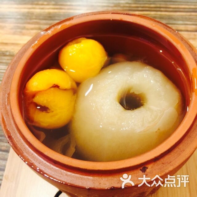 初味紫砂烤梨图片 - 第33张
