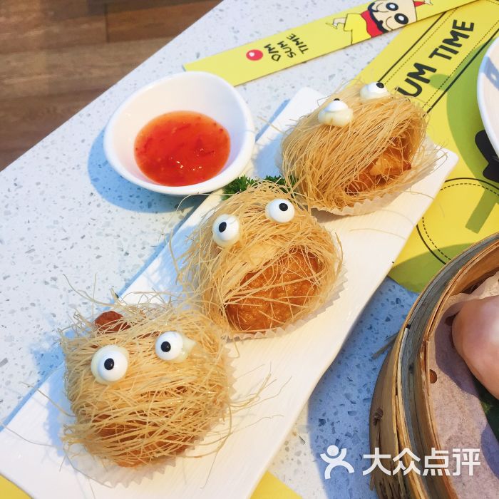 八吉岛(大悦城店)