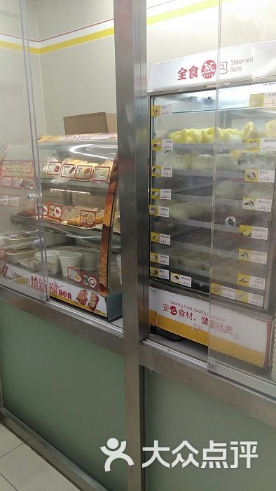 全时便利店(东中街店)熟食图片 第2张