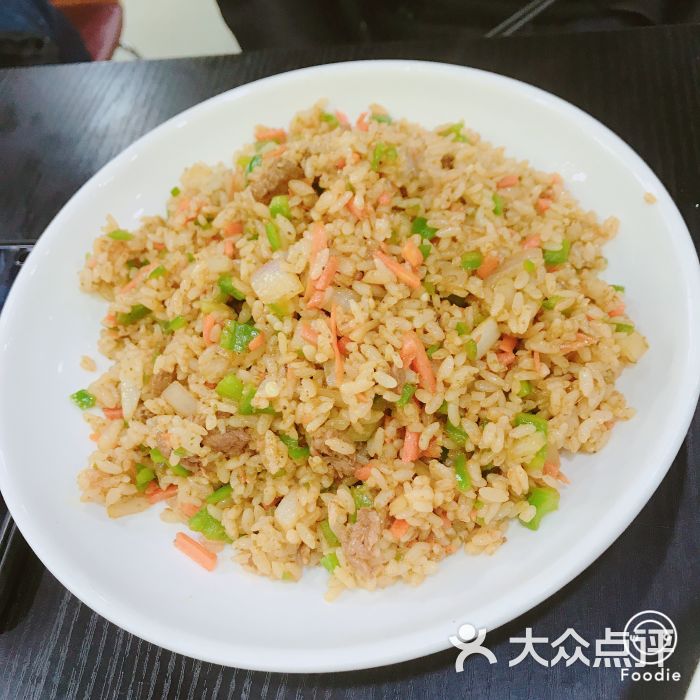 孜然牛肉炒饭