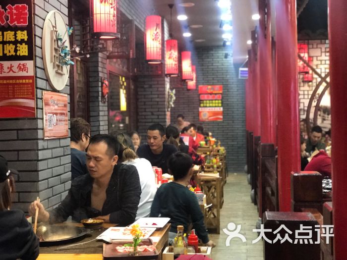 川渝部落重庆老火锅(温州店)图片 第6张