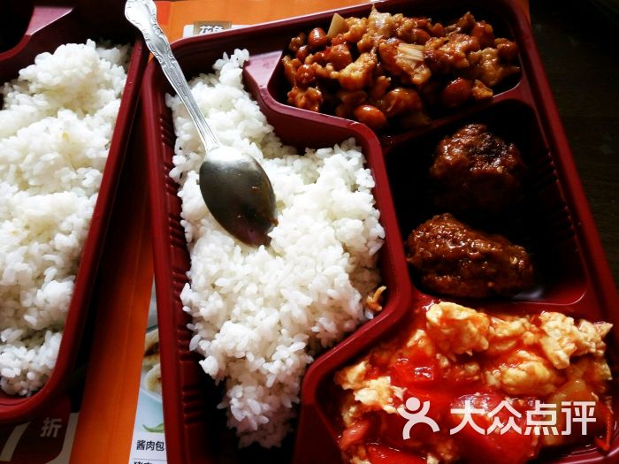盒饭