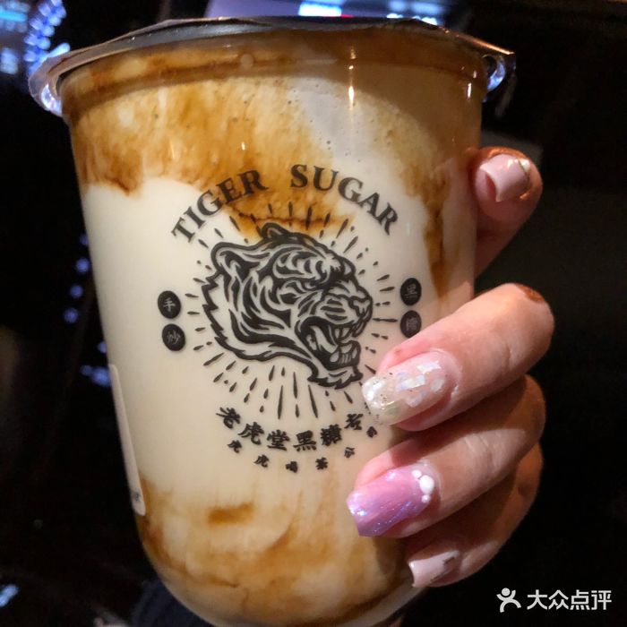 老虎堂黑糖专卖(西单店)图片 第11张