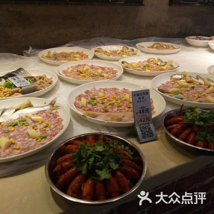 阿毛饭店图片-北京宁波菜-大众点评网