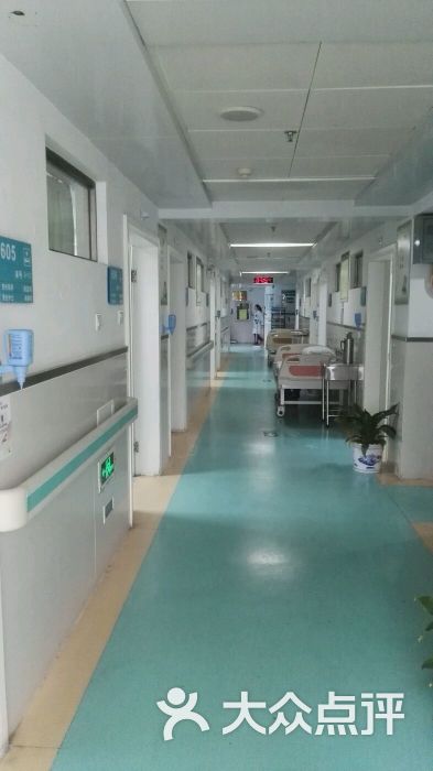 深圳市第二人民医院第一门诊部(中西医结合分