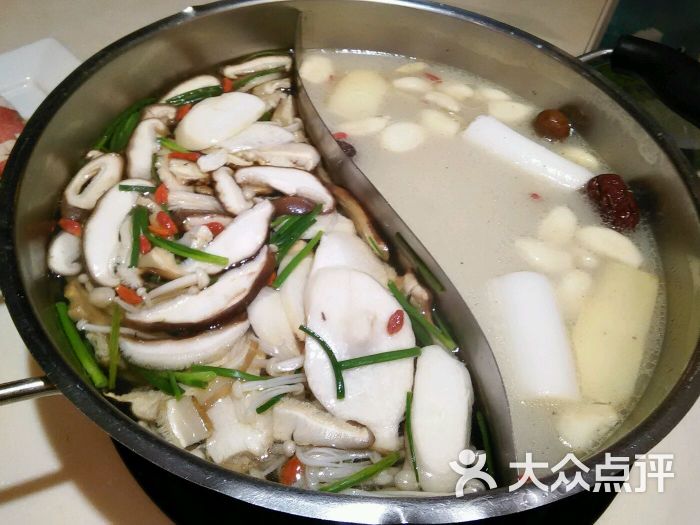 菌菇清汤鸳鸯锅