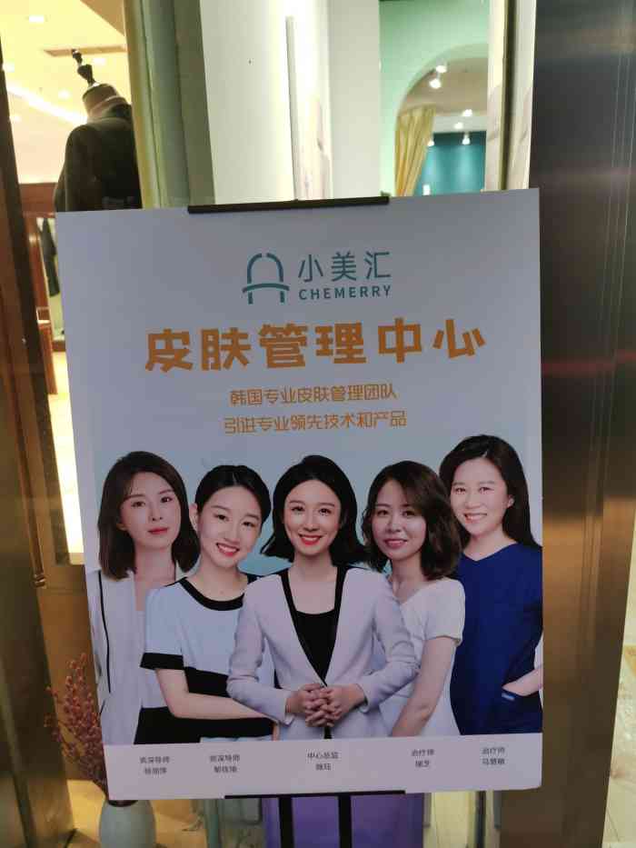 小美汇美甲美睫美护(欧美中心店"颜色没选好,导致看起来手变黑了.