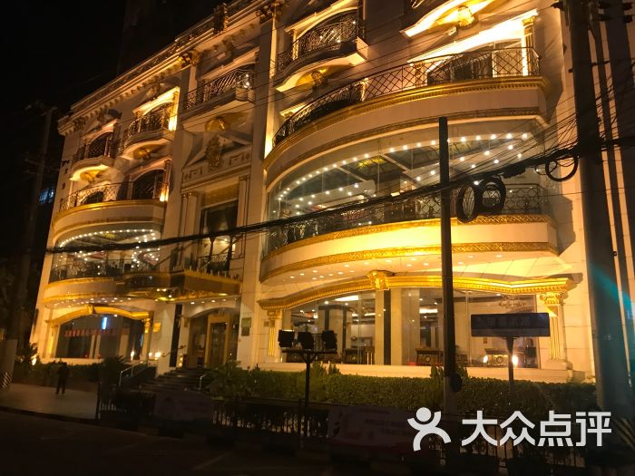 王朝大酒店(徐汇店)-门面图片-上海美食-大众点评网