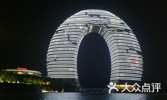 湖州喜来登温泉度假酒店夜景图片 - 第5张