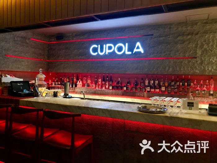 cupola kitchen&lounge卡珀意大利餐厅图片 - 第285张