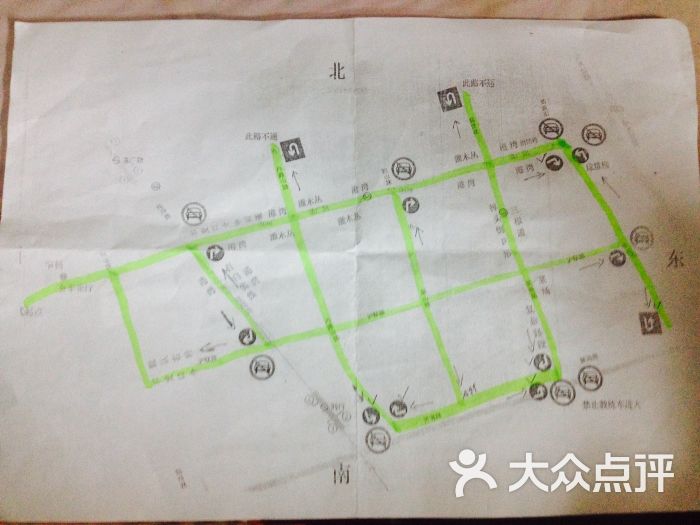 荣安驾校(宝山校区)-大路考考区地图图片-上海