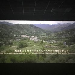 星轶IMAX国际影城(长春吾悦广场旗舰店)电话,