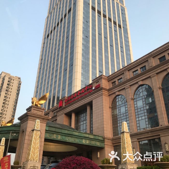 金石国际大酒店餐厅