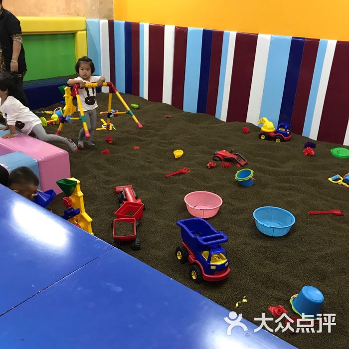 哈动园儿童乐园