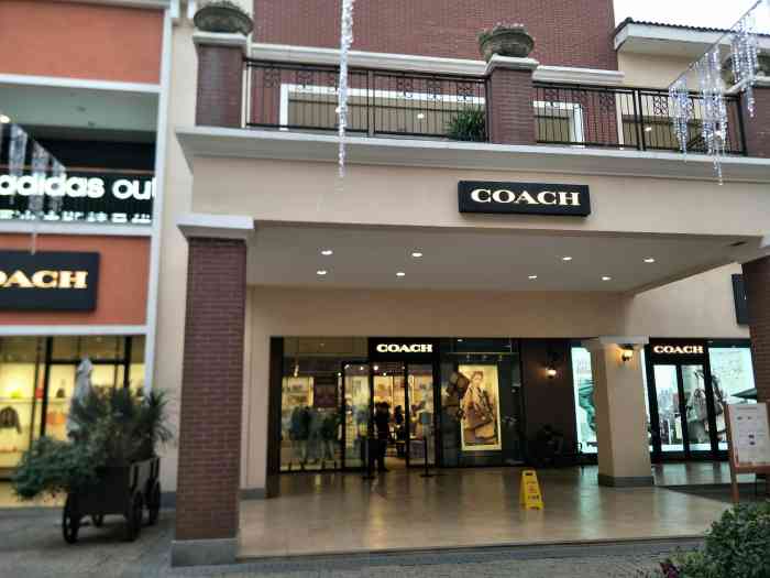 coach(奥特莱斯店)