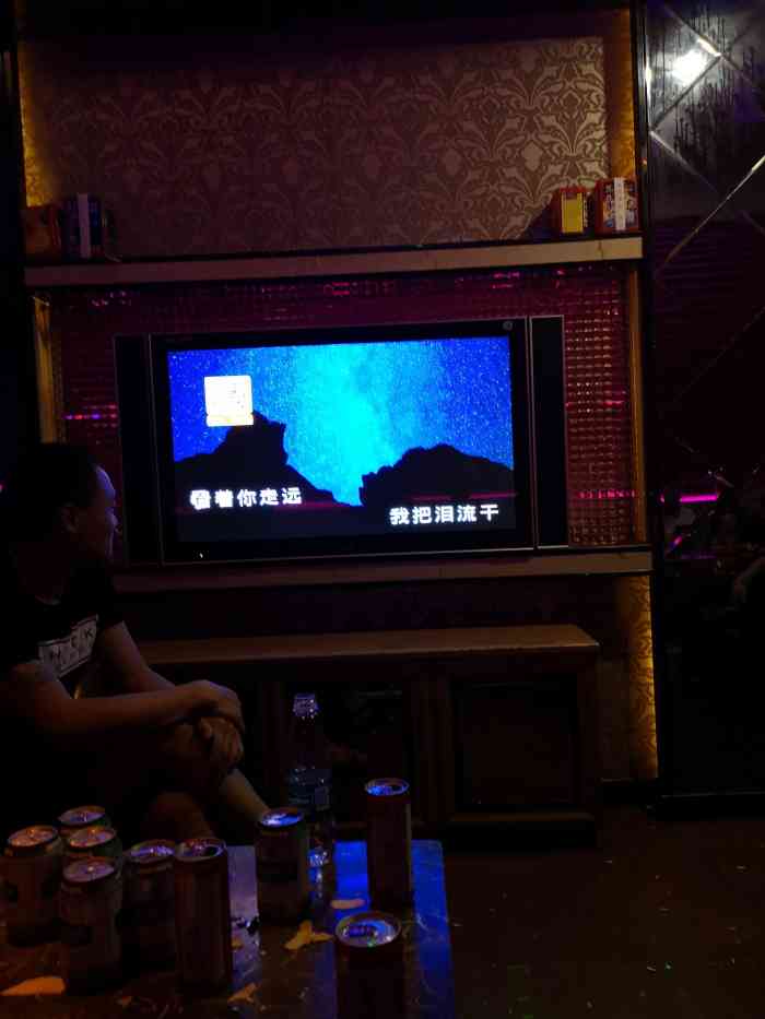 天地人盈自助式ktv(龙华店)