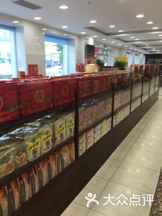 桂顺斋(和平路总店)-糕点图片-天津美食-大众点评网