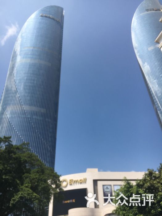 世茂Emall-图片-厦门购物