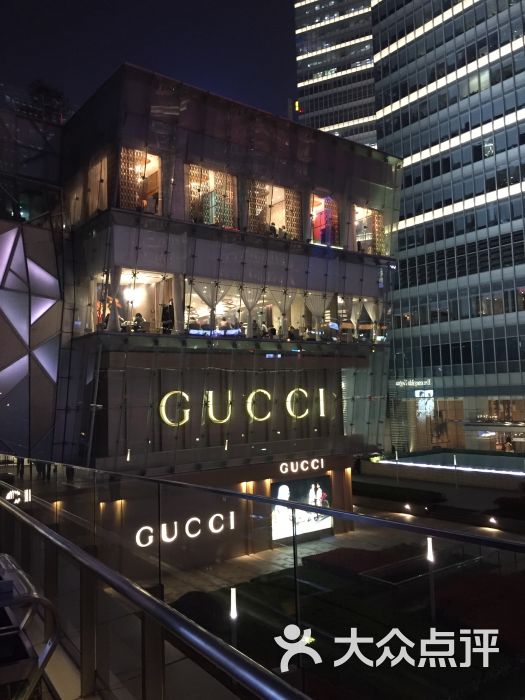 gucci古驰(上海国金店)图片 - 第26张