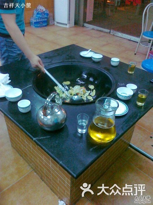 关东灶台鱼-灶台鱼3图片-青岛美食-大众点评网