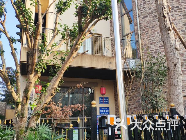 麓山国际光亚学校