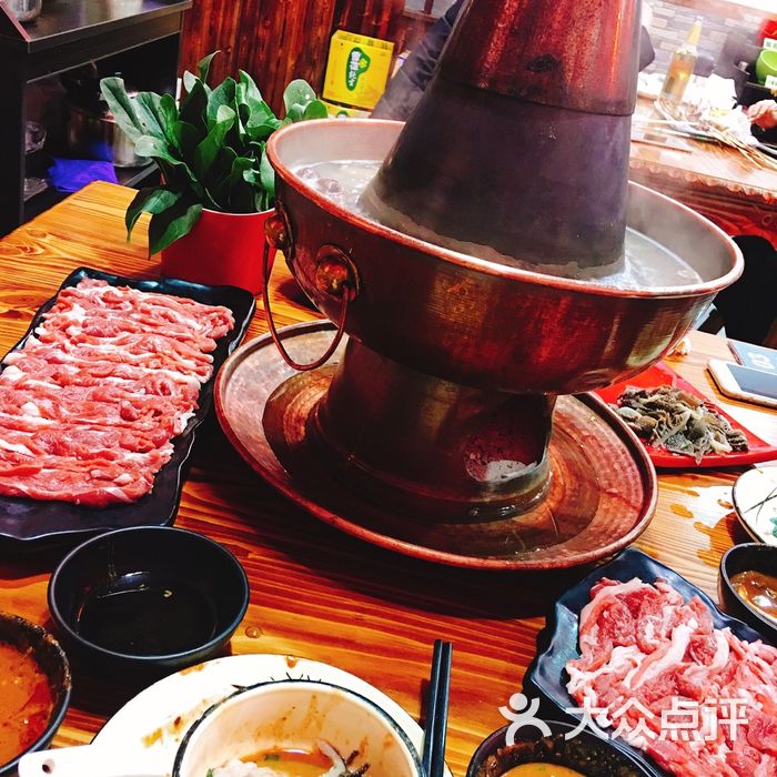 郑记老北京涮羊肉