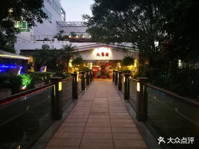 九龙塘2号餐厅图片 - 第64张